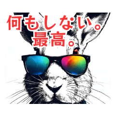 [LINEスタンプ] 俺のこころはブレている10