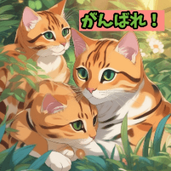 [LINEスタンプ] ねこモチベーション