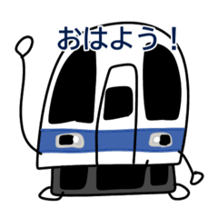 [LINEスタンプ] 青い電車たち