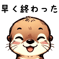 [LINEスタンプ] メイラコ