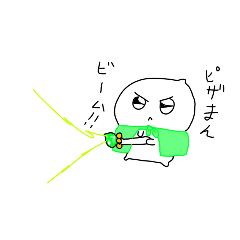 [LINEスタンプ] 肉マン・ピザマンセンジャー