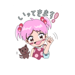 [LINEスタンプ] ねことわたしの日常