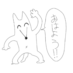 [LINEスタンプ] 金貸しボルゾイ