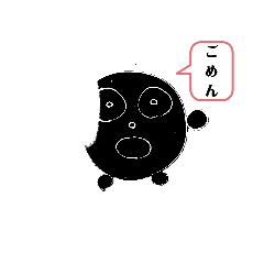 [LINEスタンプ] まる11