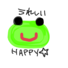 [LINEスタンプ] ほんわかどうぶつすたんぷ