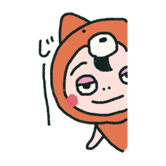 [LINEスタンプ] 着ぐるみぼっちゃん(犬バージョン)