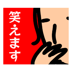 [LINEスタンプ] ふだんのはなし その2