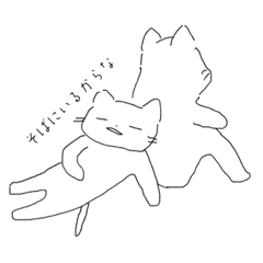 [LINEスタンプ] 話聞くねこ