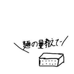 [LINEスタンプ] OKYMスタンプ 2