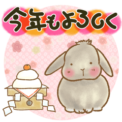 [LINEスタンプ] 垂れ耳うさぎもちさま 冬のスタンプ