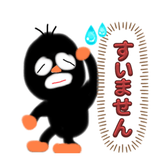 [LINEスタンプ] ひろみゃんせんぱい