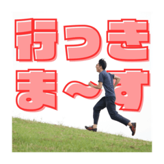 [LINEスタンプ] 探検部03