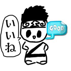 [LINEスタンプ] ハルハルのシュールなスタンプ2弾