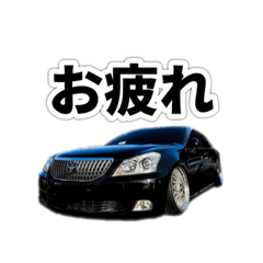 [LINEスタンプ] mikamika( 車 )