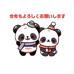 [LINEスタンプ] 日常からクリスマスお正月も使えるパンダ