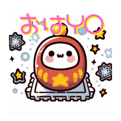 [LINEスタンプ] ユキくまちゃんのLINEスタンプその1