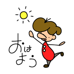 [LINEスタンプ] いろんなもこすけ