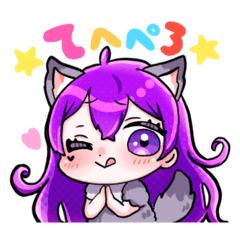 [LINEスタンプ] がるるにゃんvol.1