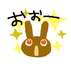 [LINEスタンプ] ウサチャとくろねこ使いやすいゆるまる日常