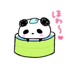 [LINEスタンプ] 短足パンダ2 温泉であったまる