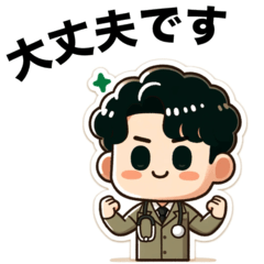 [LINEスタンプ] 精神科訪問看護、感情豊かなスタンプ集3