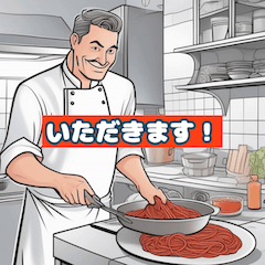 [LINEスタンプ] 世界各国の料理を作るシェフたち