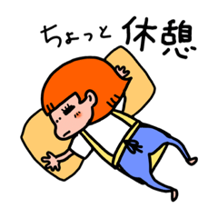 [LINEスタンプ] 可愛い奥さん / 主婦スタンプ