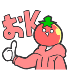 [LINEスタンプ] パーカーを着た野菜たち！