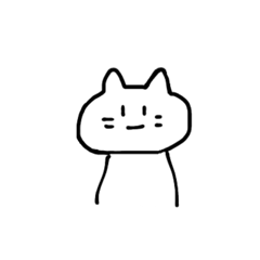 [LINEスタンプ] おねてねこ