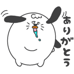 [LINEスタンプ] へなぴこ。わが家の番犬[ととまる]