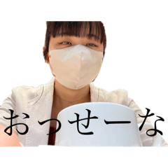 [LINEスタンプ] ぱかやろッてンだぉ前はょの画像（メイン）