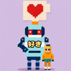 [LINEスタンプ] ロボットのいる生活