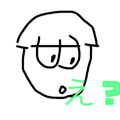 [LINEスタンプ] まっしゅきのこくん