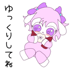 [LINEスタンプ] 日常使える可愛いひつじのスタンプ NO.29