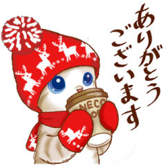 [LINEスタンプ] 毎年使える☆あったか冬猫