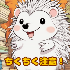 [LINEスタンプ] かわいい動物絵本