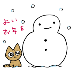 [LINEスタンプ] こねこのむさし（冬）