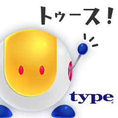 [LINEスタンプ] 仕事探しコンシェル『キャリボ』