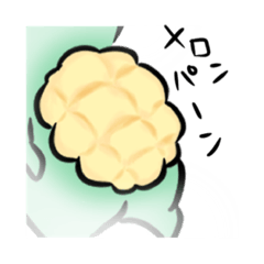 [LINEスタンプ] 河童のしーくん③