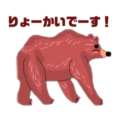 [LINEスタンプ] ねこキリン傑作選-season3 -Remixedの画像（メイン）