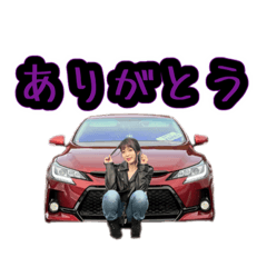 [LINEスタンプ] みゆ( 車 )