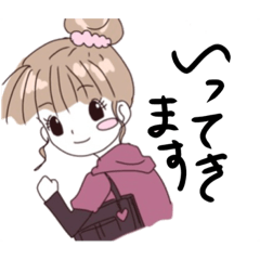 [LINEスタンプ] ふんわかのほほん2