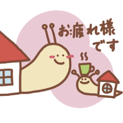 [LINEスタンプ] 毎日使える！おでんでん！