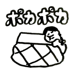 [LINEスタンプ] こなのオノマトペ