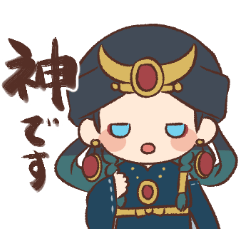 [LINEスタンプ] ちょびっと日本神話 其の弐