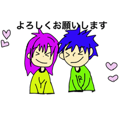 [LINEスタンプ] RYあにめ日常の画像（メイン）