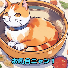 [LINEスタンプ] ほのぼのキャットスタンプ