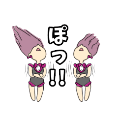 [LINEスタンプ] ぶんぶんするまおりん達②