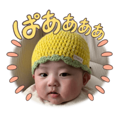 [LINEスタンプ] ゆづるですが？