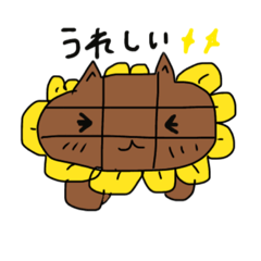 [LINEスタンプ] ひまねこの1日